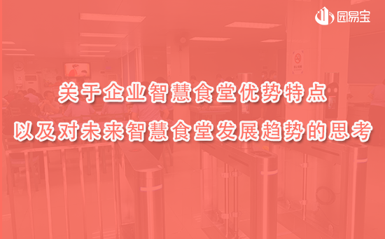 废旧手机变成小机关的游戏_超级好玩的变废为宝的游戏机_废物利用游戏机