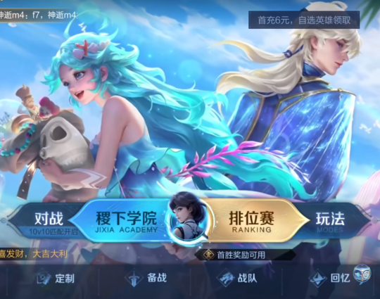 3个人爱玩的手机游戏_爱玩个人手机游戏的女生_喜欢玩手游