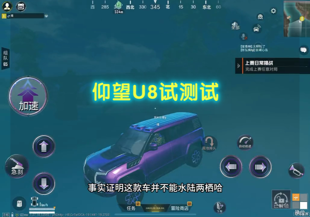 喜欢玩手游_3个人爱玩的手机游戏_爱玩个人手机游戏的女生