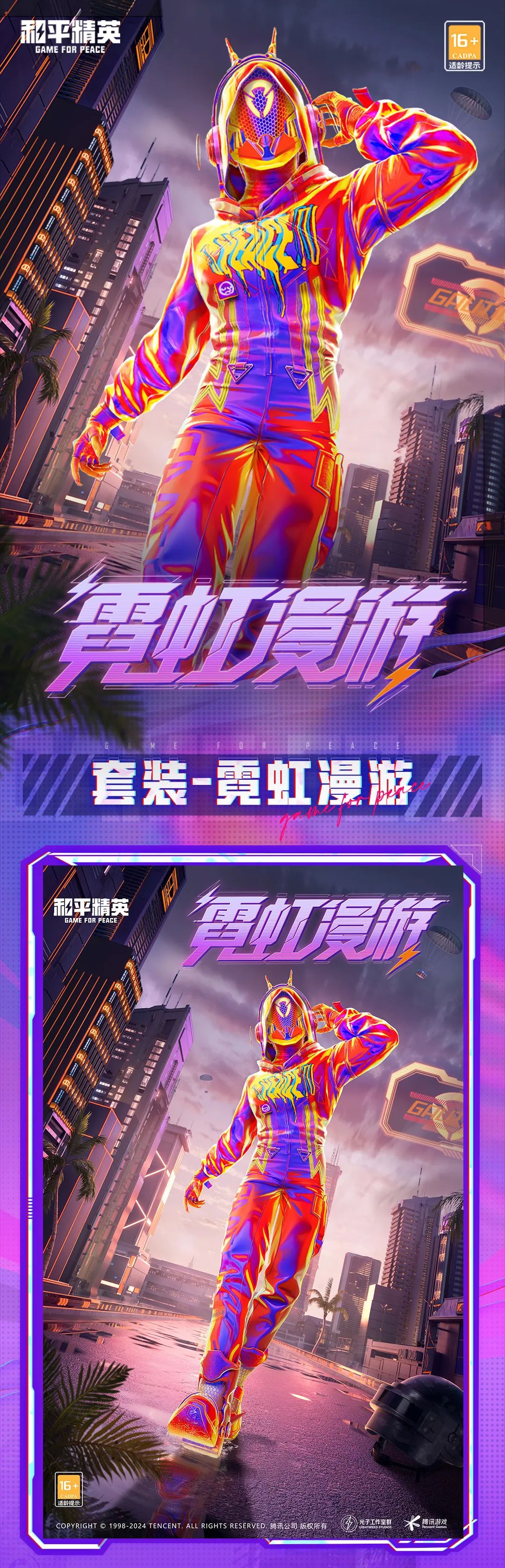 发兵手机游戏_发兵打仗游戏_可以发兵的游戏