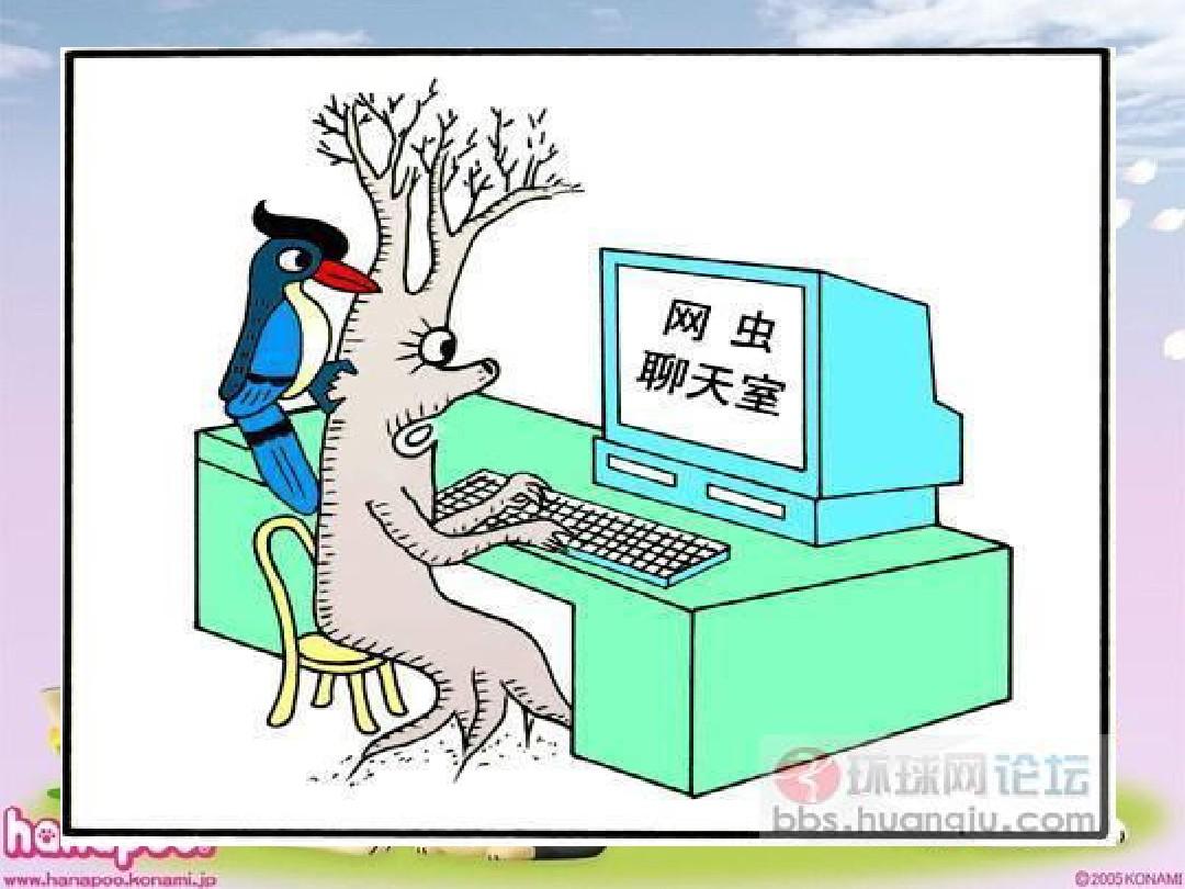 在线杀毒免费版_在线杀毒_杀毒在线