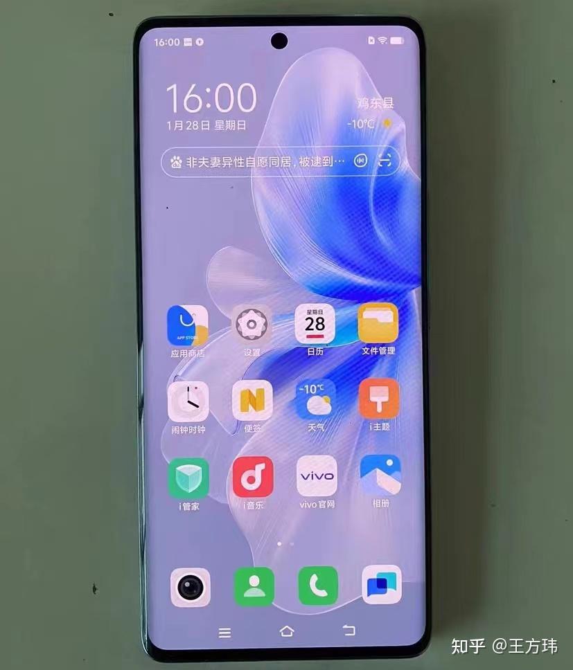 vivo手机游戏帮助_vivo手机游戏助手怎么开_vivovivo的游戏助手