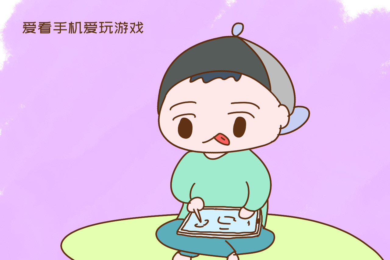 惩罚老板游戏手机_怎么惩罚老板_公司惩罚游戏100种
