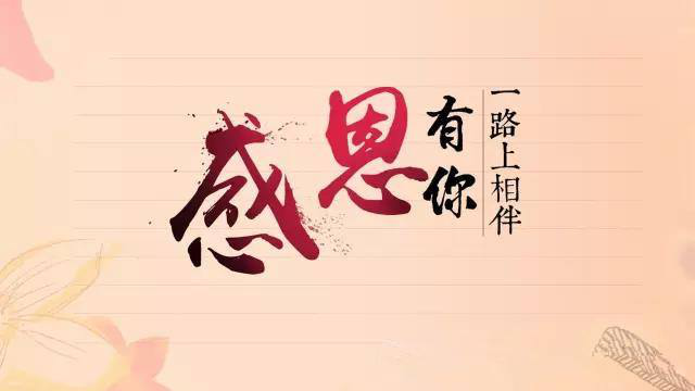 穿过寒冬拥抱你在线观看_穿过寒冬拥抱你电影完整版_穿过寒冬拥抱你免费观看