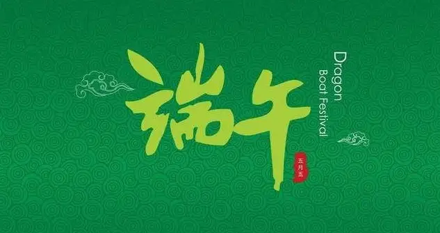 汤圆创作免费下载_汤圆创作免费下载软件_汤圆创作在线下载