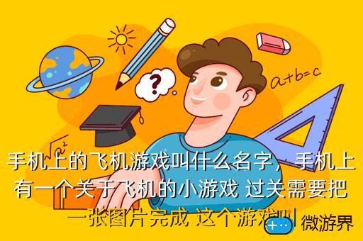 手机隐藏畅享游戏怎么设置_畅享手机隐藏手机游戏_手机隐藏畅享游戏怎么打开