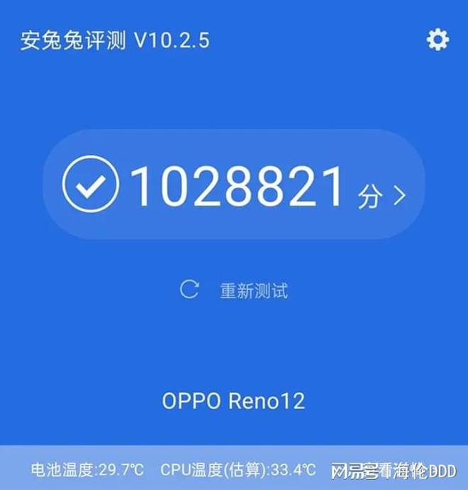 oppo游戏性能高的手机_oppo手机评测游戏_oppo游戏体验最好的手机