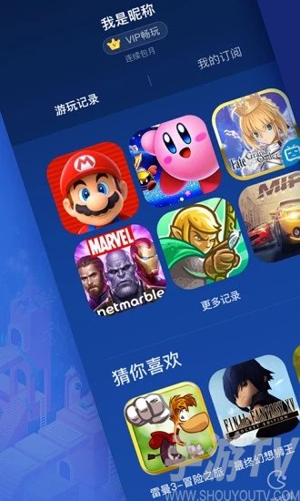 3578手机游戏官网下载-探索 3578 手机游戏官网：海量
