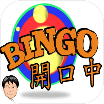 测试手机玩游戏的软件_测试手机玩什么游戏_bingo手机玩游戏测试