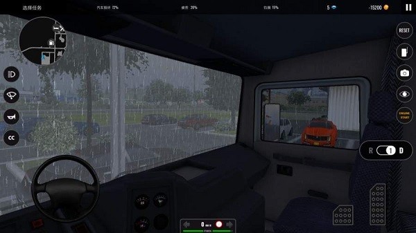 安卓手机模拟卡车游戏_卡车安卓模拟手机游戏有哪些_玩卡车模拟