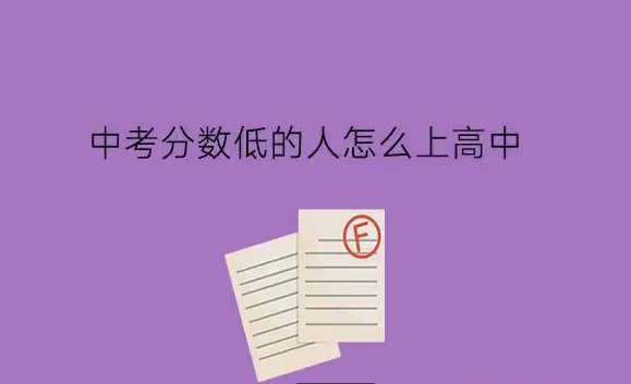 中考安徽省时间是几月几号_安徽省中考时间_中考时间安徽省