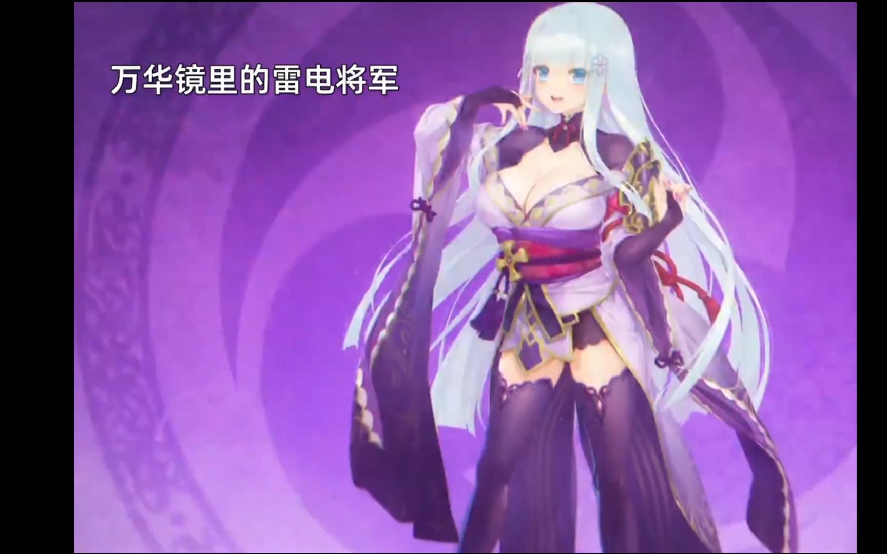 美少女万华镜英文名_少女万华镜英文名称_美少女万华镜英文