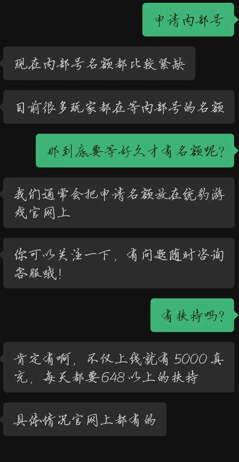 手机游戏2_二五八将手机游戏_手机游戏二五八怎么玩