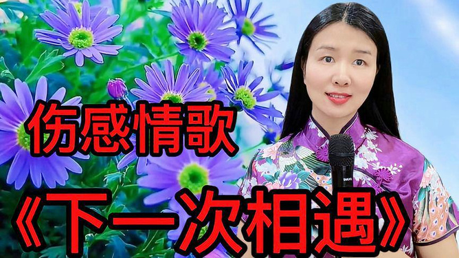 黄前久美子名言_黄前久美子_黄前久美子生日