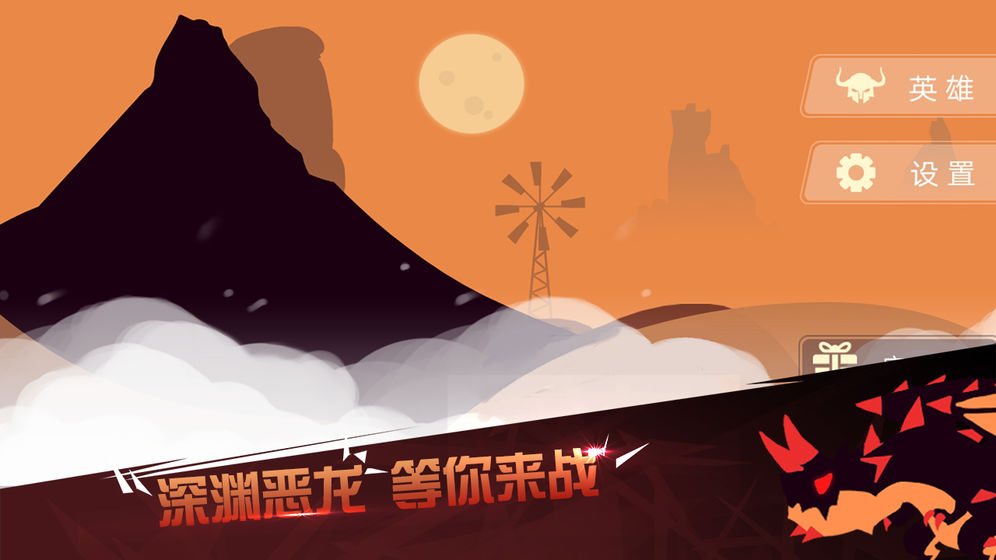 潜伏之赤途手机版_丛林潜伏单机游戏手机版_机器人游戏单机手机版