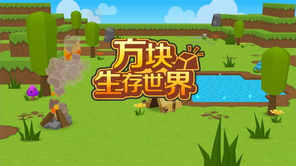 机器人游戏单机手机版_丛林潜伏单机游戏手机版_潜伏之赤途手机版