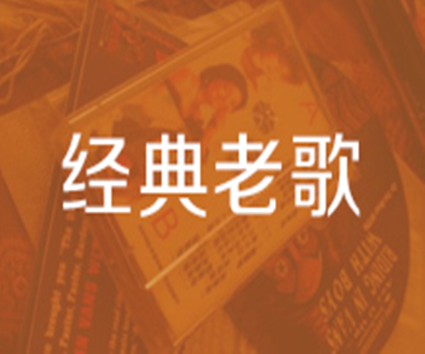 放假安排24年元旦_放假安排有5大亮点_5.1放假安排