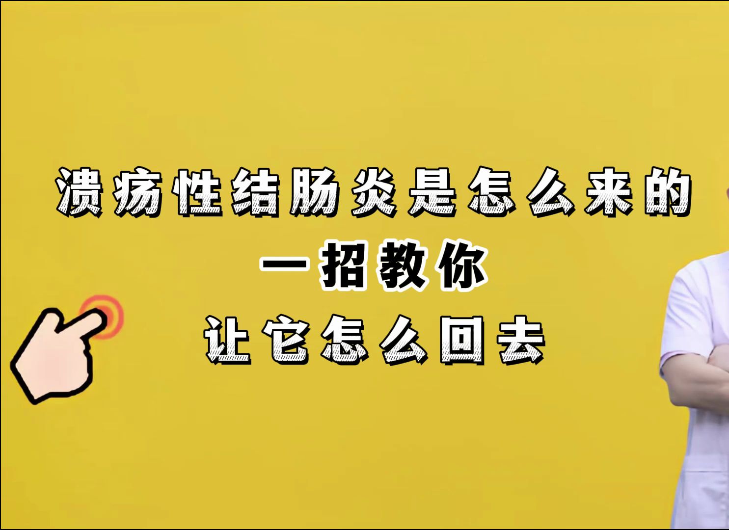 苹果xr假死重启_xr重启_苹果xr死机重启方法