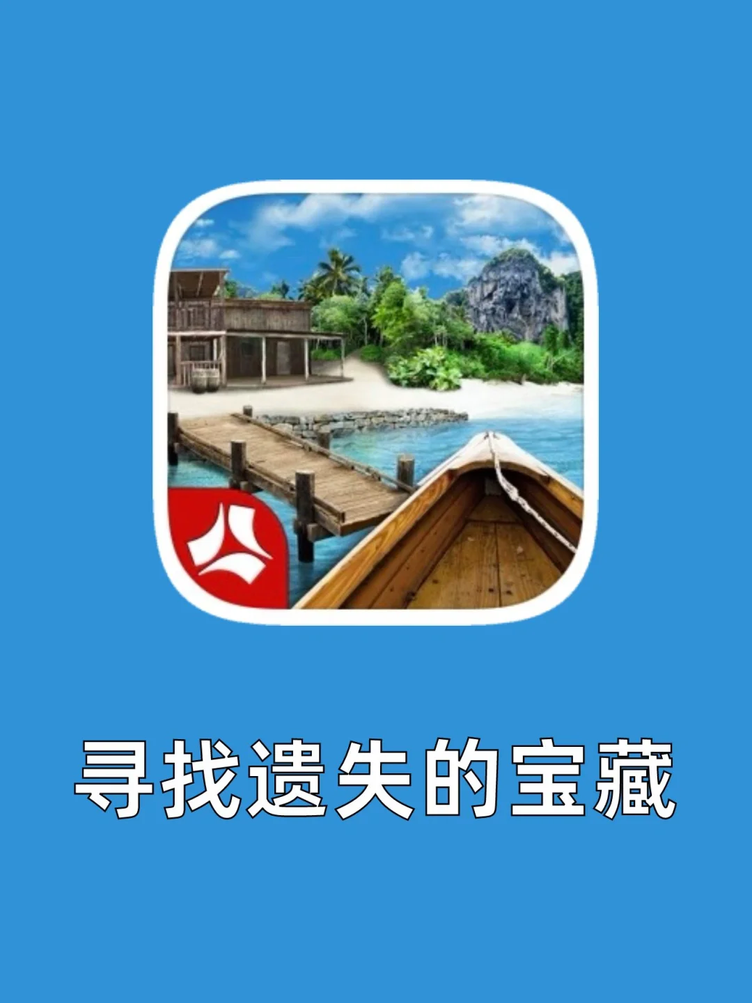 lost游戏手机_手机游戏logo_手机游戏lottery小程序