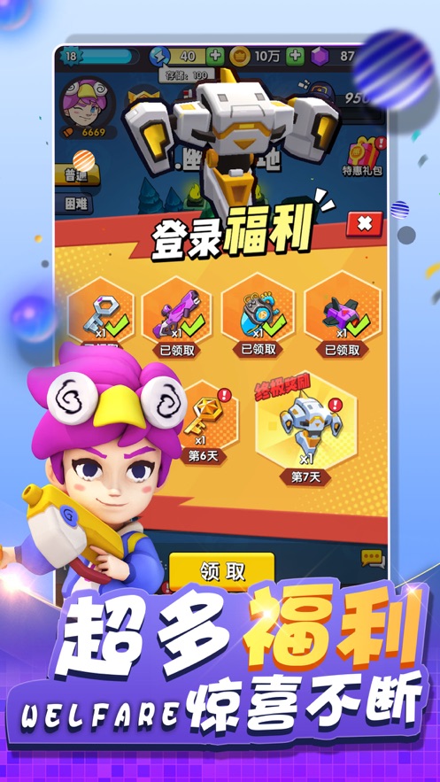 50元左右的手机吃鸡游戏_鸡吃米游戏_吃小鸡的游戏