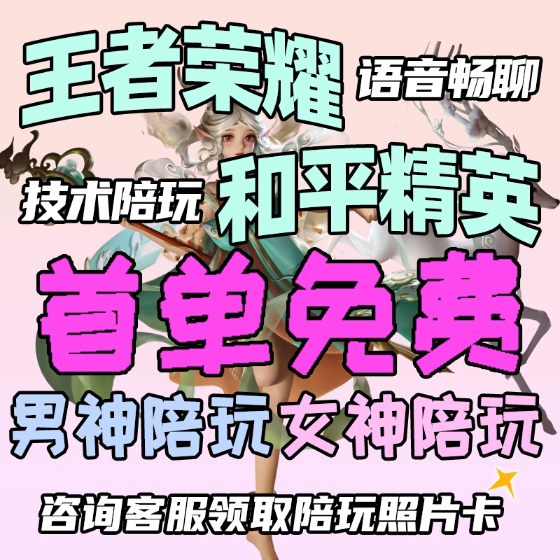 游戏打分app_打分最多的手机游戏_打分游戏大全