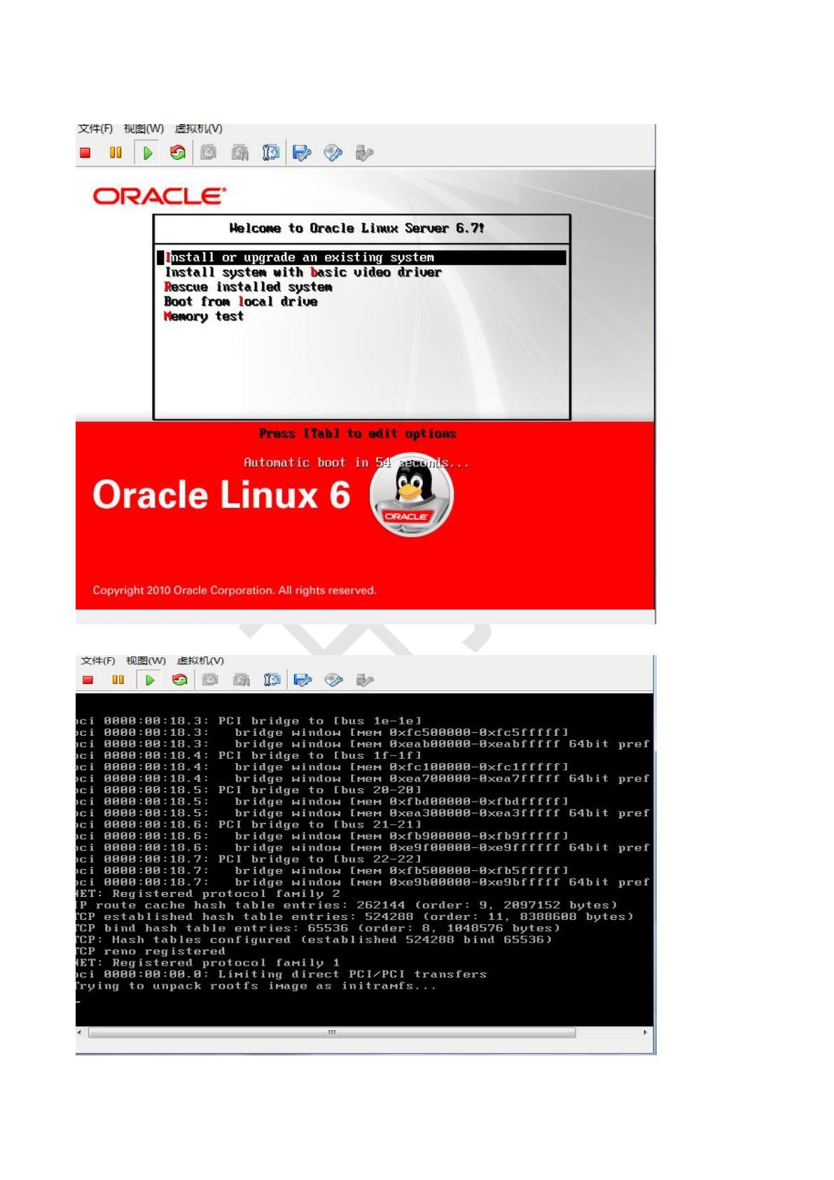 oracle乱码_乱码的符号怎么打_乱码怎么写