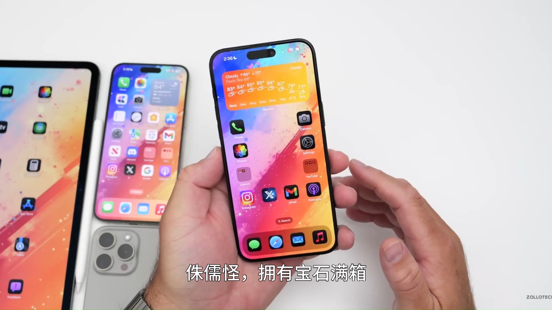 苹果截长图_苹果怎么截屏截长图_iphone截长屏图