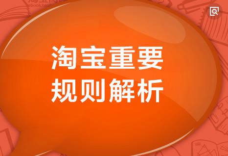 淘宝网电脑版登陆_淘宝网登录电脑_登陆淘宝电脑版网址