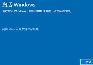 win10密钥_密钥win10专业版_密钥win10家庭版