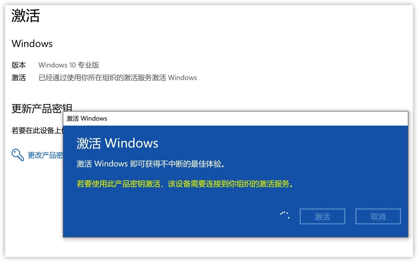 密钥win10家庭版_密钥win10专业版_win10密钥