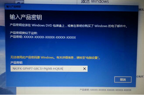 密钥win10专业版_win10密钥_密钥win10家庭版