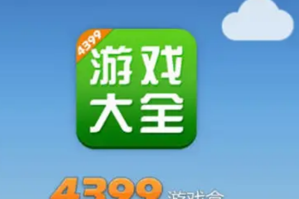 6000的游戏手机-6000 块的游戏手机，电竞梦的翅膀，你