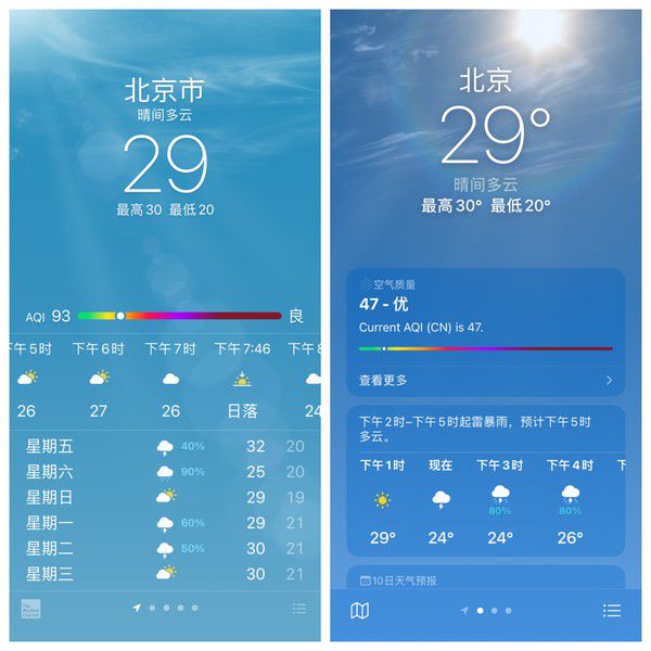 工口游戏手机版苹果系统_ios版工口游戏_工口游戏携带版