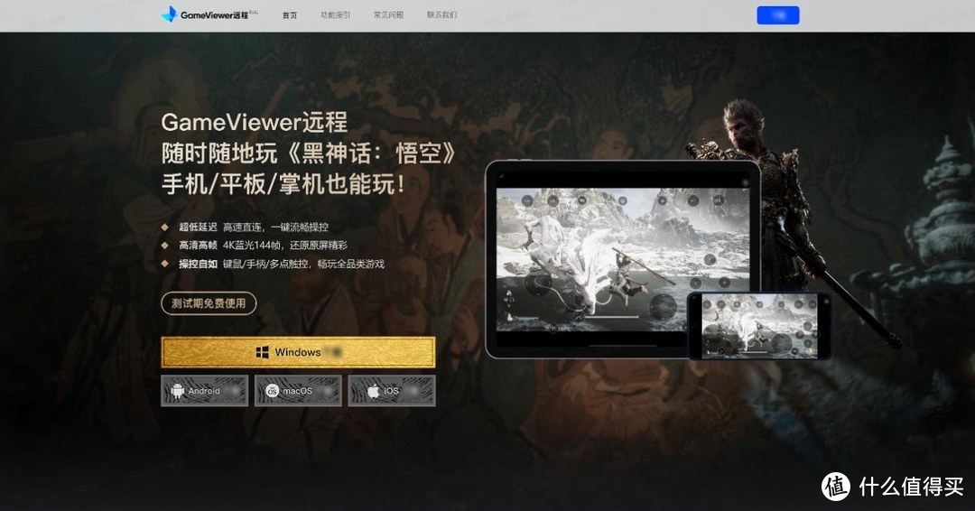 模拟经营手机游戏_mac经营游戏手机_经营手机游戏破解版