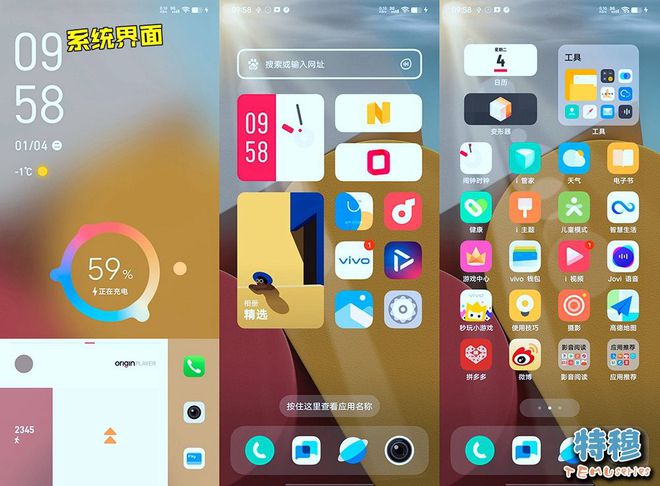 手机游戏vip版_手机游戏手游_vivo 手机游戏