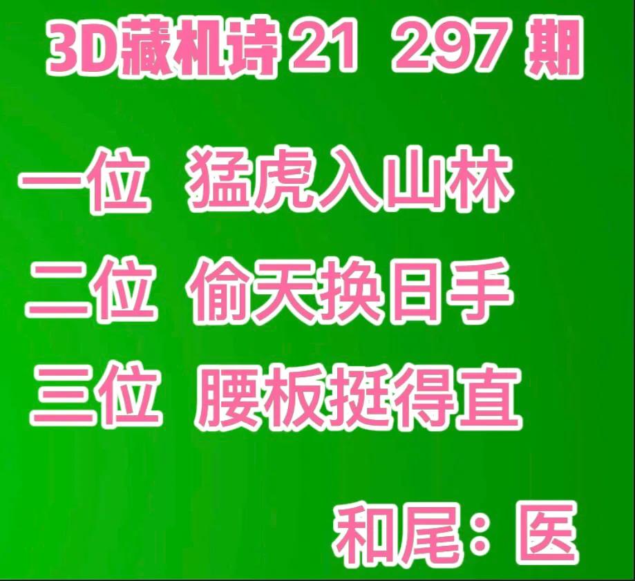 至尊36计偷天换日完整版_至尊36计之偷天换日_至尊36计偷天换日免费