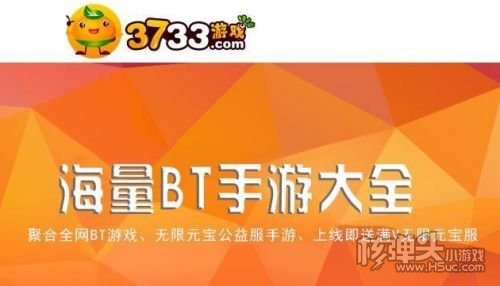 安卓手机安装游戏_安卓安装游戏_安卓手机是在哪里下载游戏