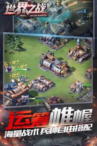 firefps手机游戏_手机游戏fire球_手机游戏推荐