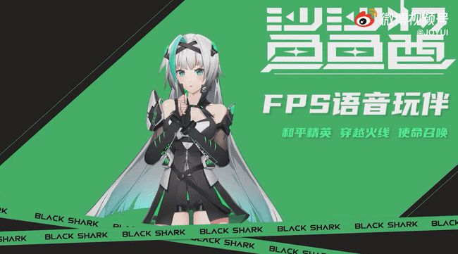 shark游戏手机-Shark 游戏手机：游戏界的战斗机，带