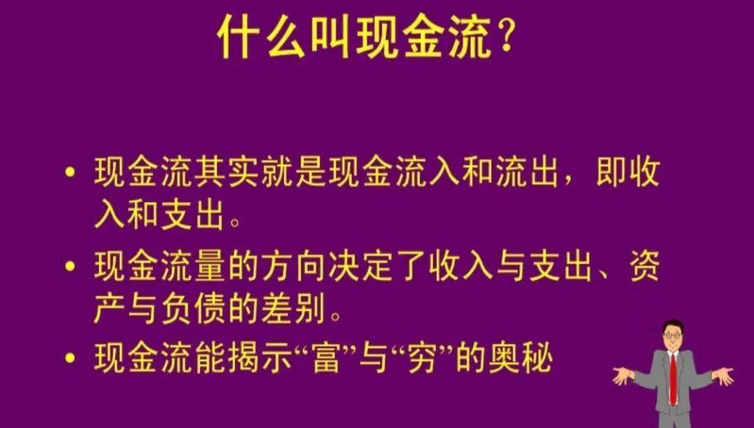 大家一起玩的手机游戏_游玩手机游戏_玩起手机游戏的说说