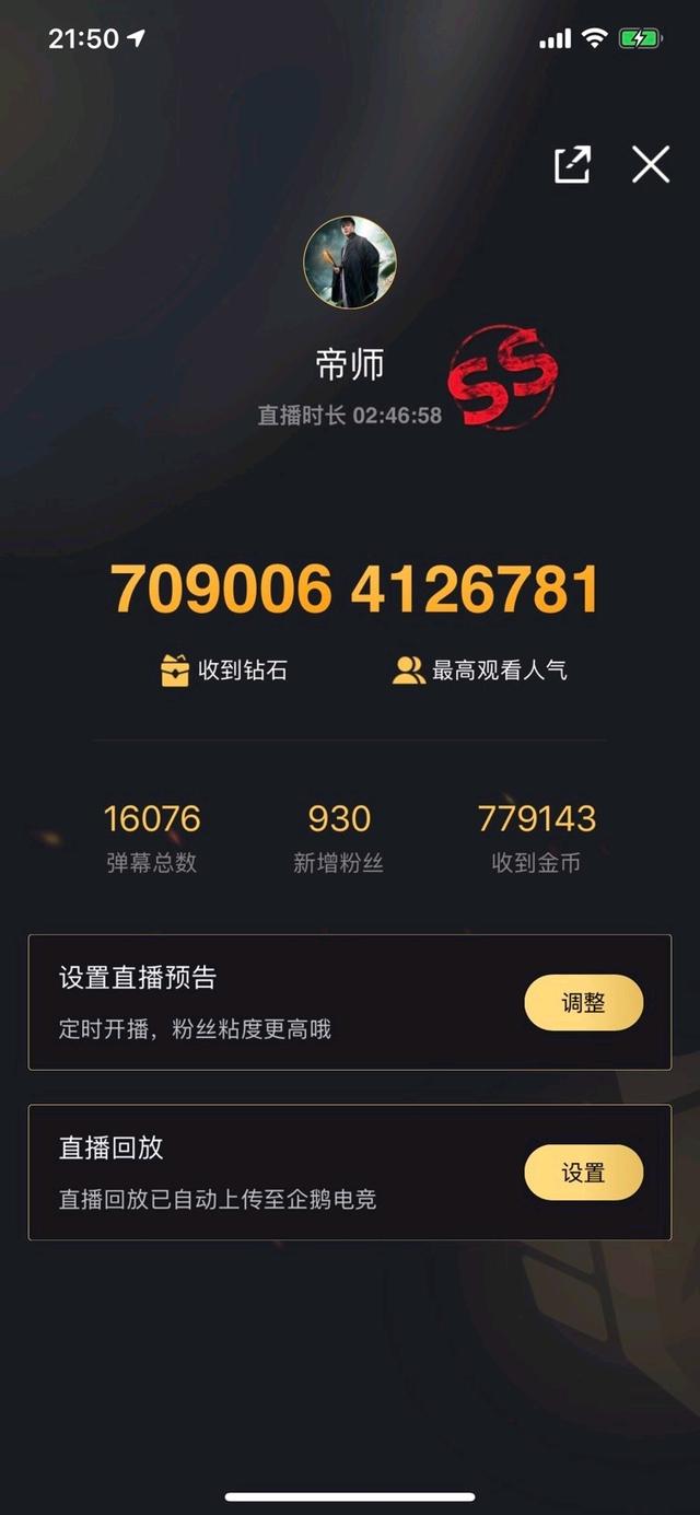 u商一天能赚多少钱_赚钱了一天能赚多少_一天可以赚钱