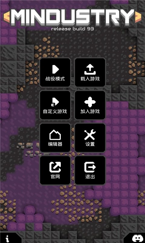 低端手机精品游戏_低端精品手机游戏排行榜_低端机好玩的游戏
