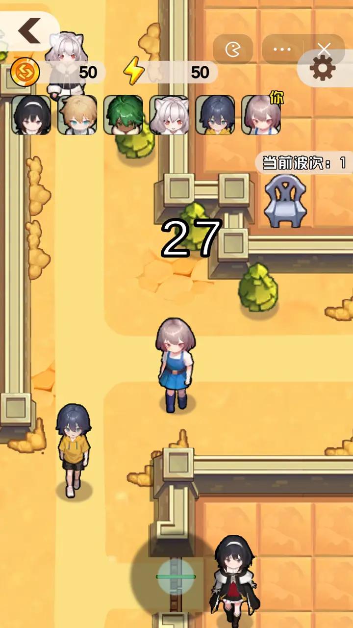 求生游戏app_求生游戏手机_2d平面求生手机游戏