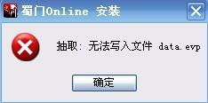 电脑游戏受阻怎么解决的,电脑游戏受阻怎么办？全方位解决攻略