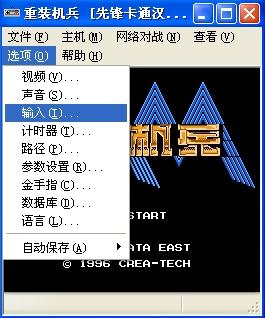 电脑游戏收宠物,捕捉、培养与进化