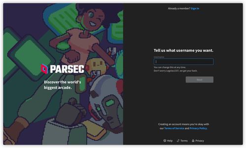 Parsec