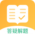 检查作业神器安卓版