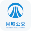 月城公交安卓版