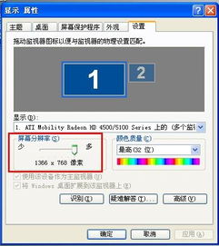 电脑游戏手动全屏,电脑游戏手动全屏设置教程