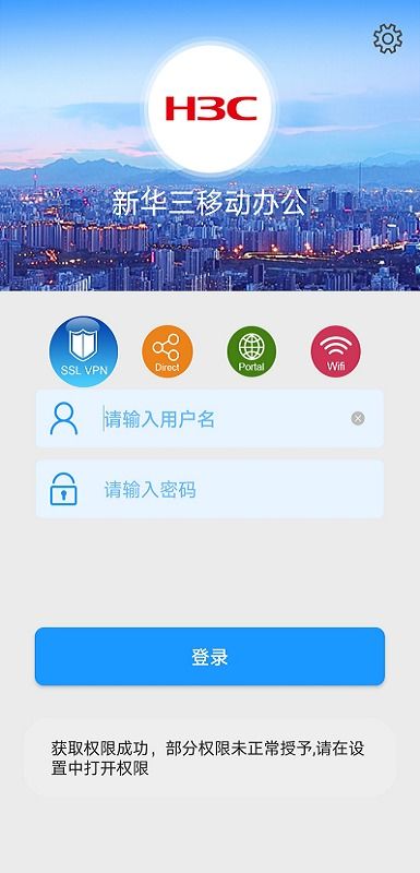 安卓系统inode建立隧道失败,原因分析与解决方案